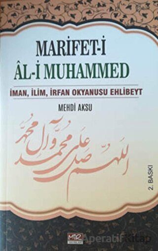 Marifet i Al i Muhammed