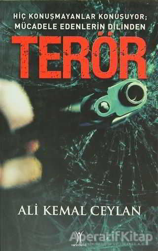 Terör