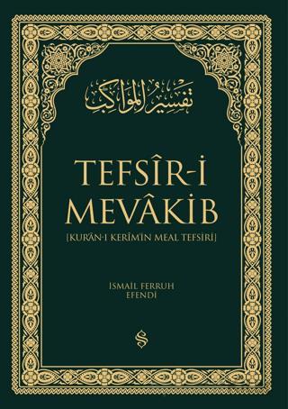 Kur an ı Kerim in Meal Tefsiri Tefsir i Mevakib 2 Cilt