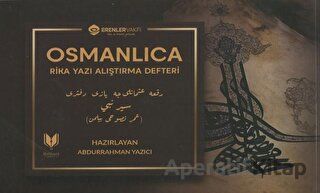 Fıkhi ve İktisadi Açıdan Salgın Dönemi Abdurrahman Yazıcı 15 İndirim