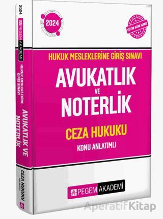 2026 HMGS Genel Kamu Hukuku Özet Konu Anlatımı