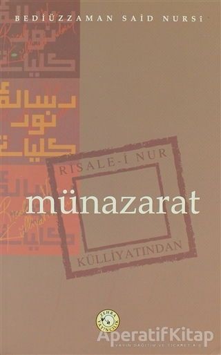 Münazarat