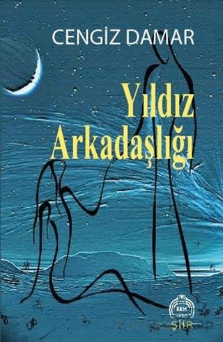 Yıldız Arkadaşlığı