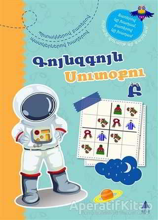 Ucuz Kitap Al