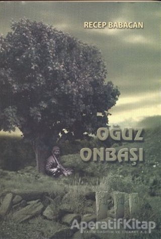 Oğuz Onbaşı