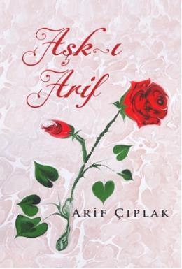 Aşk ı Arif