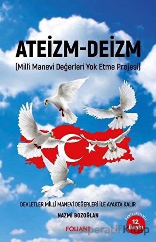 Ateizm Deizm