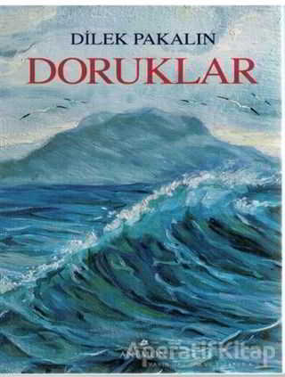 Mukadder