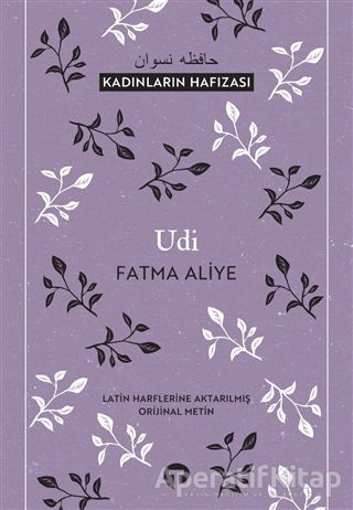 Udi Kadınların Hafızası