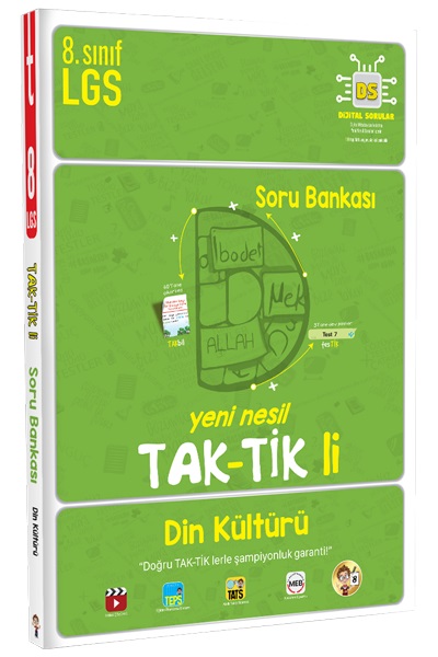 8 Sınıf LGS Din Kültürü ve Ahlak Bilgisi Hızlı ve Akıllı Defter Konuşturan Defter