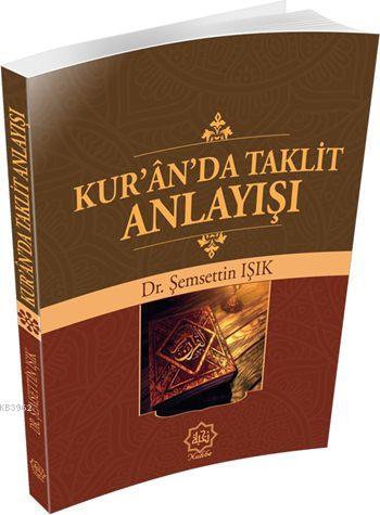 Kaynaklarda Ayetü l Kürsi ve Esrarı
