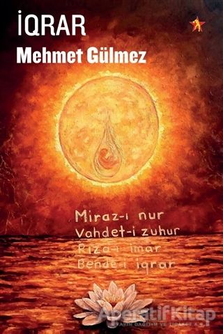 İqrar