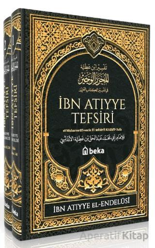İbn Atıyye Tefsiri 2 Cilt Takım