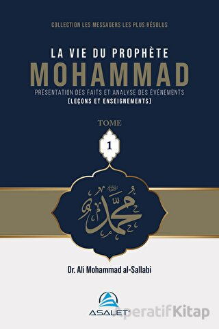 La Vie du Prophete Mohammad