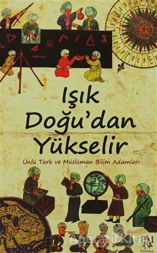Işık Doğu dan Yükselir