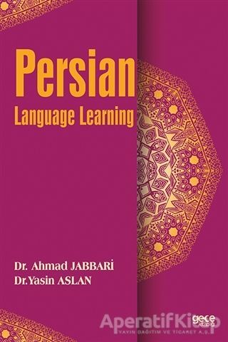 Persian Language Learning
