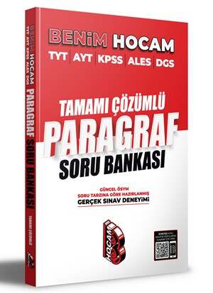 Benim Hocam 2022 Tüm Adaylar İçin Taktiklerle Rasyonel Basit Eşitsizlikler ve Mutlak Değer Fasikül Komisyon 25 İndirim