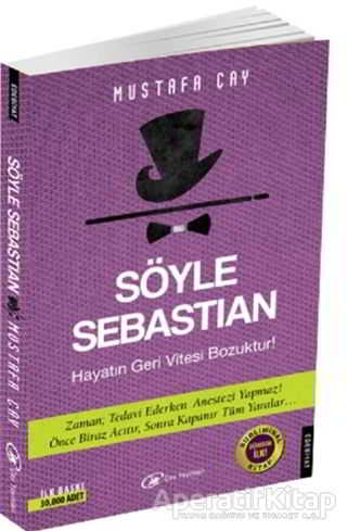 Söyle Sebastian
