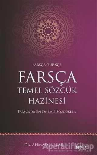 Farsça Temel Sözcük Hazinesi