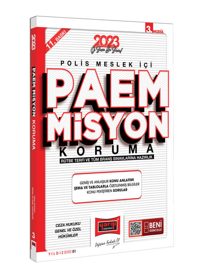 2023 PAEM Misyon Koruma Rütbe Terfi Konu Anlatımı Modül 2 İdare İdari Yargılama Usulü Hukuku Yıldız Serisi Yargı Yayınları
