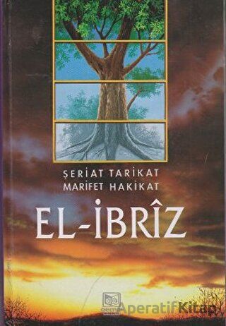 El İbriz 2 Cilt Takım