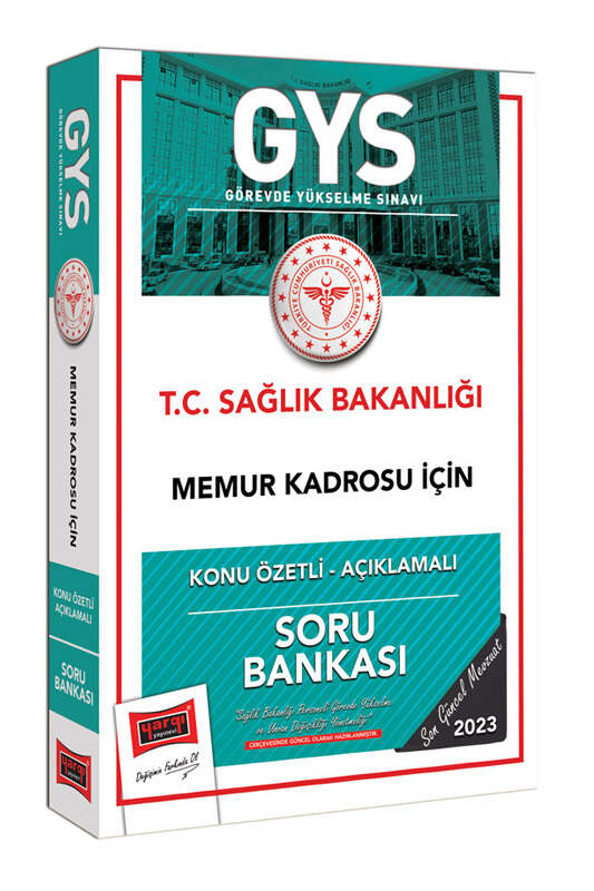 Yargı Yayınları 2023 Adalet Bakanlığı GYS İdari İşler Müdürü Kadrosu İçin Açıklamalı Çözümlü Soru Bankası ve Konu Anlatımı Seti
