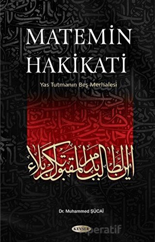 Matemin Hakikati