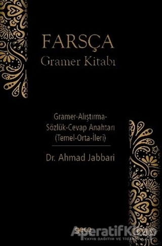 Farsça Gramer Kitabı