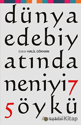 Ucuz Kitap Al