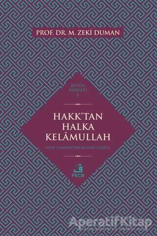 Hakk tan Halka Kelamullah