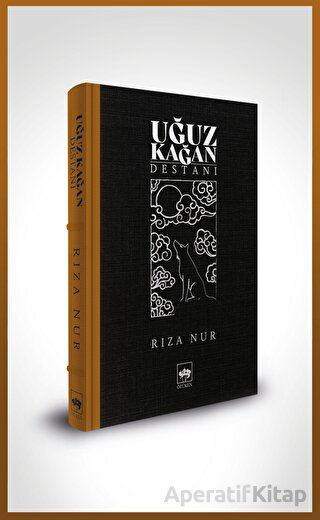 Uğuz Kağan Destanı