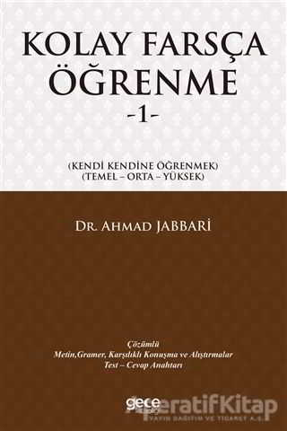 Kolay Farsça Öğrenme 1 Kendi Kendine Öğrenmek Temel Orta Yüksek