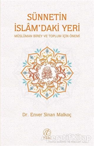 Sünnetin İslam daki Yeri