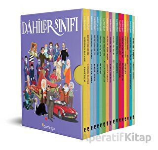 Dâhiler Sınıfı