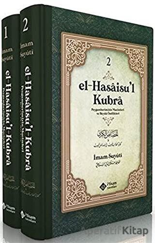 El Hasaisul Kubra 2 Cilt Takım İmam Suyuti 25 İndirim