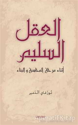 Ucuz Kitap Al
