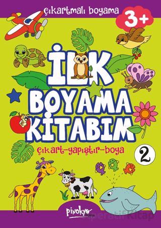Ucuz Kitap Al