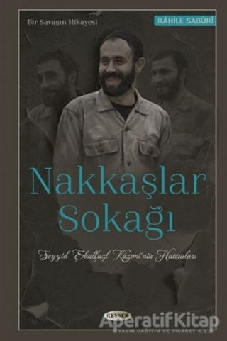 Nakkaşlar Sokağı