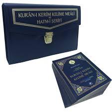 Kuranı Kerim Renkli Kelime Meali Hatmi Şerif 30 Cüz Rahle Boy