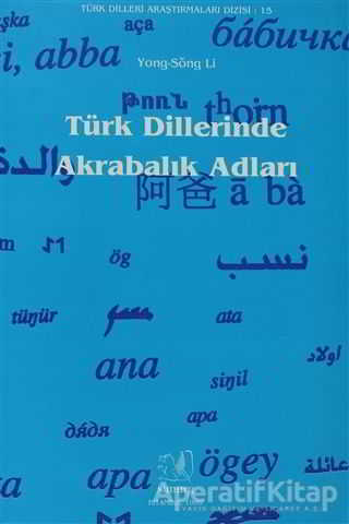 Türk Dillerinde Son Takılar