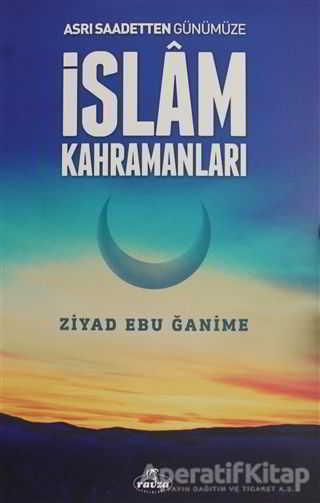 İslam Kahramanları