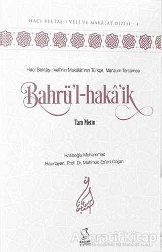 Bahrü l haka ik
