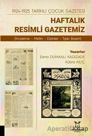 1924 1925 Tarihli Çocuk Gazetesi Haftalık Resimli Gazetemiz