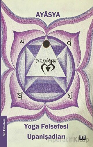 Yoga Felsefesi ve Upanişadları