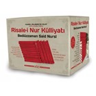 Risale i Nur Külliyatı