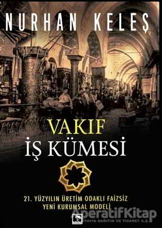 Vakıf İş Kümesi