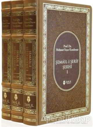 Şemail i Şerif Şerhi 3 Kitap Takım