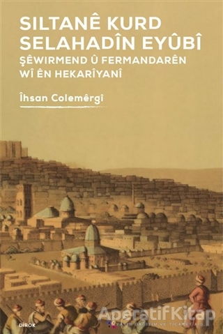 Kerbelaya Kurdan Kelata Dimdime