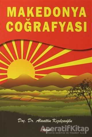 Makedonya Coğrafyası