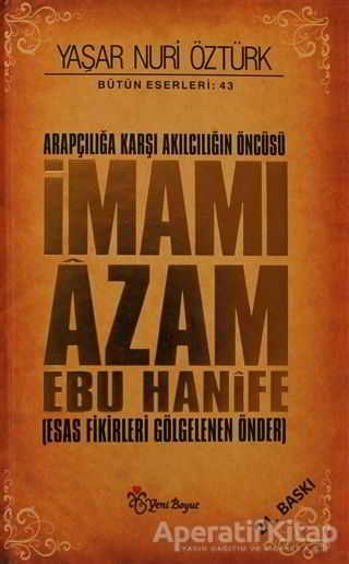 İmamı zam Ebu Hnife